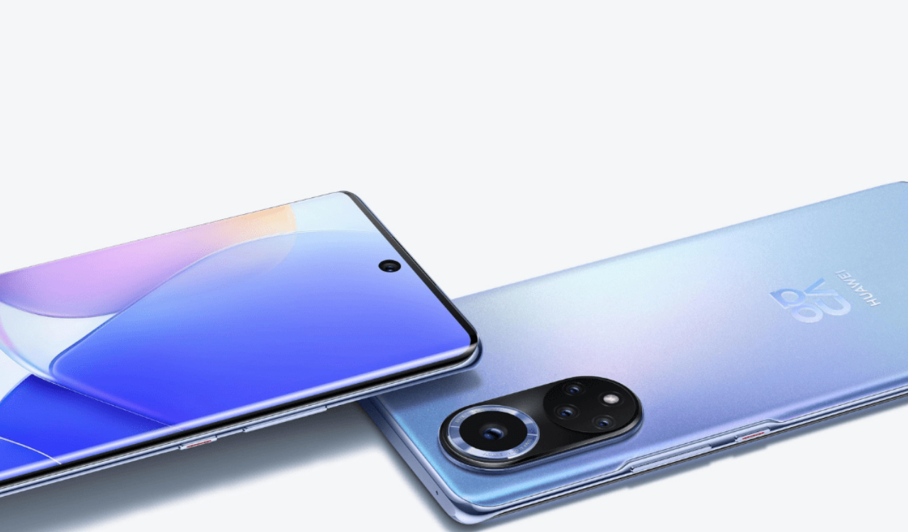 Huawei Nova 9 update