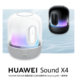 Huawei Sound X4 smart speaker